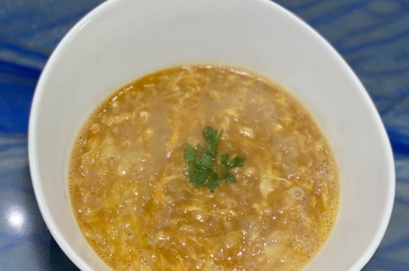 Sopa de Ajo (Garlic Soup)