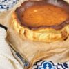 Easy Basque Cheesecake Recipe