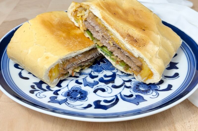 Easy Pan con Bistec Recipe